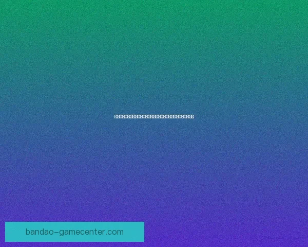 全面解析世界杯竞猜投注规则技巧与风险控制实战指南详解与案例分析